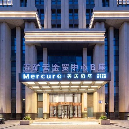 Hotel Mercure Xining Haihu Cbd Exterior foto