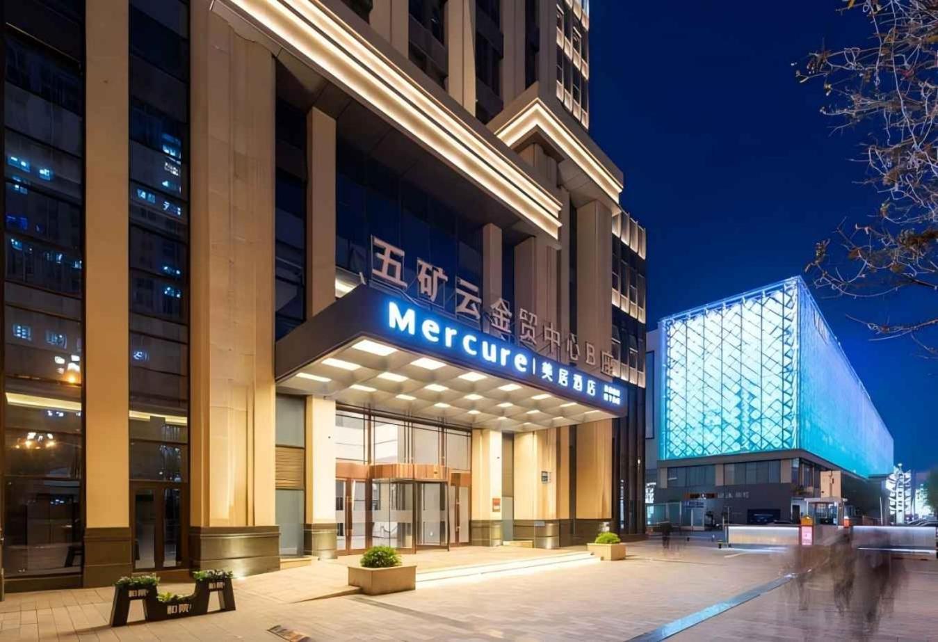 Hotel Mercure Xining Haihu Cbd Exterior foto