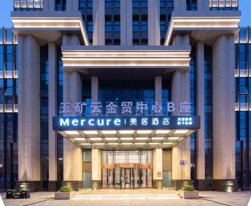 Hotel Mercure Xining Haihu Cbd Exterior foto